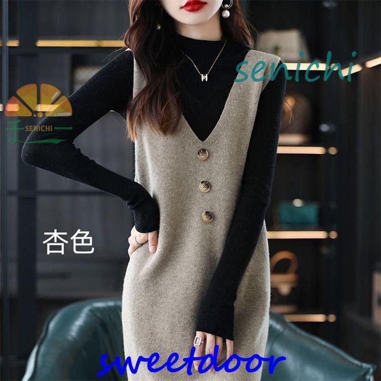 ジャンパースカート ロングベスト ワンピース 秋 冬 レディース 40代 50代 秋冬 きれいめ Vネック ジャンスカ ポケット ストライプ ツイエロード スカート |  | 02