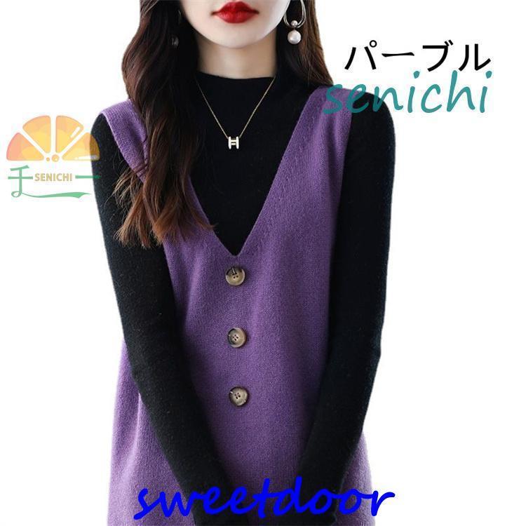 ジャンパースカート ロングベスト ワンピース 秋 冬 レディース 40代 50代 秋冬 きれいめ Vネック ジャンスカ ポケット ストライプ ツイエロード スカート |  | 04