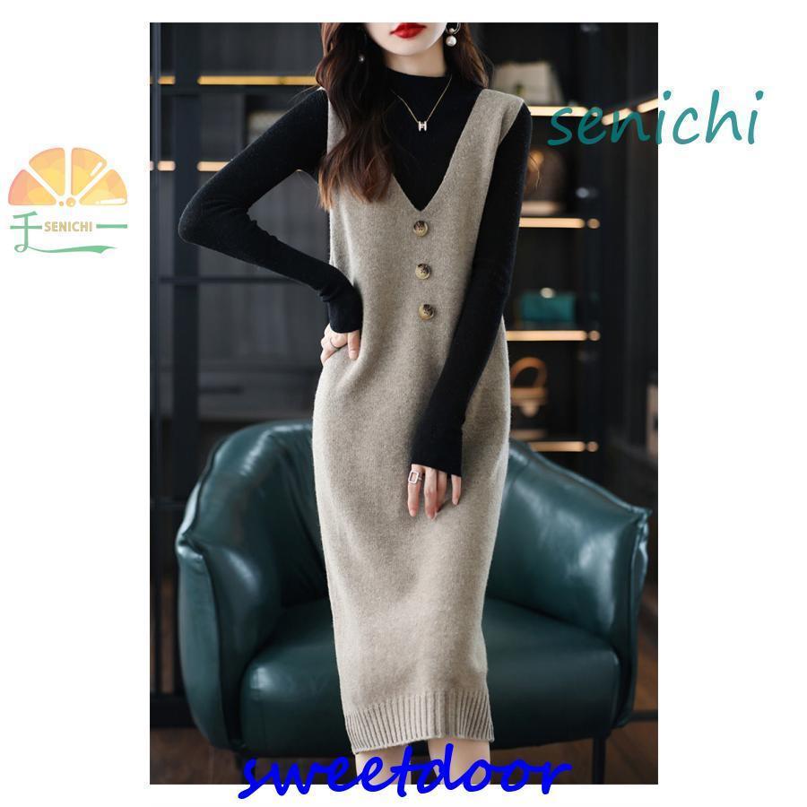 ジャンパースカート ロングベスト ワンピース 秋 冬 レディース 40代 50代 秋冬 きれいめ Vネック ジャンスカ ポケット ストライプ ツイエロード スカート |  | 06