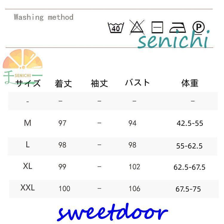 ジャンパースカート ロングベスト ワンピース 秋 冬 レディース 40代 50代 秋冬 きれいめ Vネック ジャンスカ ポケット ストライプ ツイエロード スカート |  | 08
