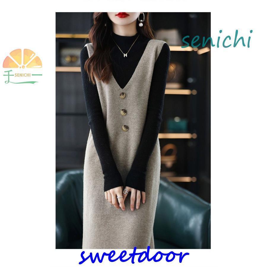 ジャンパースカート ロングベスト ワンピース 秋 冬 レディース 40代 50代 秋冬 きれいめ Vネック ジャンスカ ポケット ストライプ ツイエロード スカート |  | 09