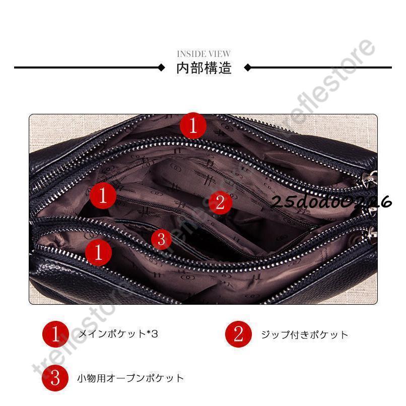 　新作 本革　ショルダーバッグ レディース　斜めがけ 2way　ハンドバッグ 本牛革 バッグ レディース ショルダーバッグ 斜めがけ ななめ掛け 肩がけ　バッグ |  | 03