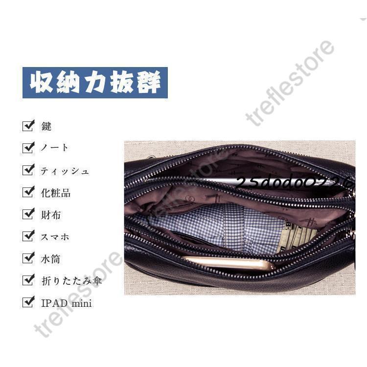 　新作 本革　ショルダーバッグ レディース　斜めがけ 2way　ハンドバッグ 本牛革 バッグ レディース ショルダーバッグ 斜めがけ ななめ掛け 肩がけ　バッグ |  | 04