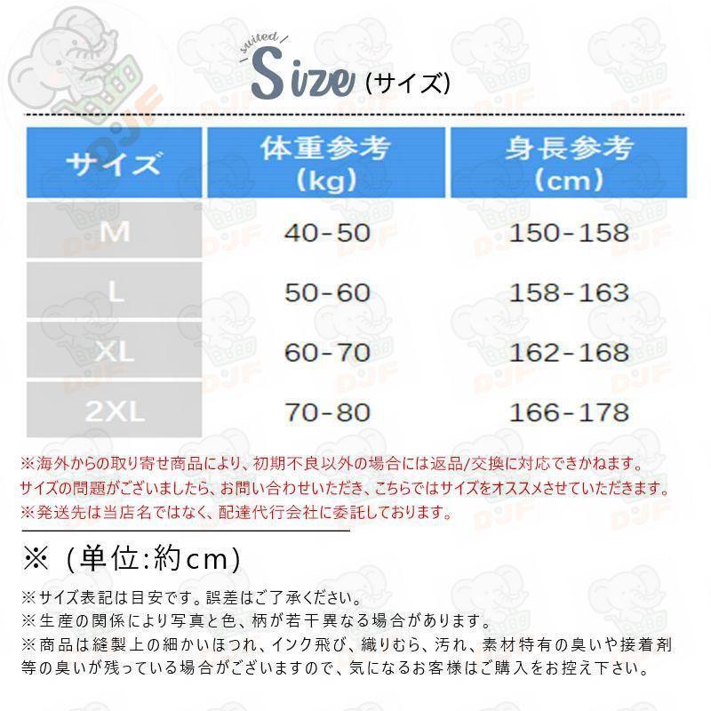 パジャマ レディース 綿 春 夏 肌触り ルームウエア 部屋着 前開きパジャマ 前開き 長袖 秋冬 ナイトウエア Vネック コンフォート 肌触り 長袖パジャマ 入院 |  | 03