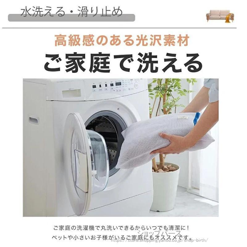 マルチカバー ソファーカバー 撥水加工 防水 犬猫対策 長方形 大判 ソファーシーツ おしゃれ 洗濯可 傷防止 爪とぎ防止 無地 マルチカバー ソファ カバー |  | 12