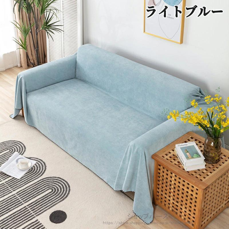 マルチカバー ソファーカバー 撥水加工 防水 犬猫対策 長方形 大判 ソファーシーツ おしゃれ 洗濯可 傷防止 爪とぎ防止 無地 マルチカバー ソファ カバー |  | 01