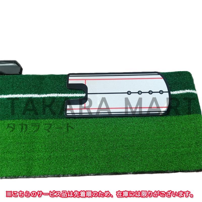パター練習器具 ゴルフ パッティングマット パターマット ゴルフ練習 パター練習 自動返球機能 高品質人工芝 パター技術向上 折り畳み コンパクト収納 ミラー付 |  | 12
