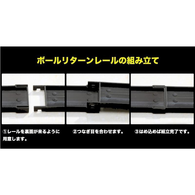 パター練習器具 ゴルフ パッティングマット パターマット ゴルフ練習 パター練習 自動返球機能 高品質人工芝 パター技術向上 折り畳み コンパクト収納 ミラー付 |  | 09