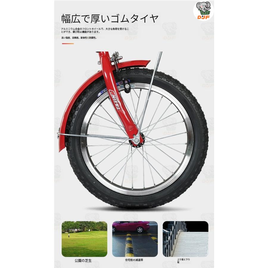 大人用三輪車、三輪折りたたみ自転車、前後二層ブレーキレジャー輸送タンデム自転車、後部隠しフードバスケット大型ペダル三輪車、最大積載量180kgのレジャー旅 |  | 05