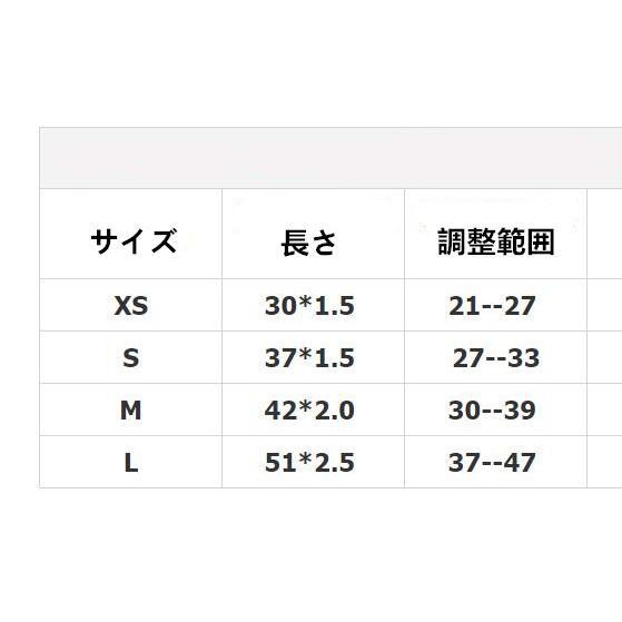犬用首輪 リード 単品 ペット用品 レザー調 フェイクレザー 散歩紐 骨型 ボーン ベルト 調節可能 犬用品 ペットグッズ シンプル 可愛い かわいい |  | 07
