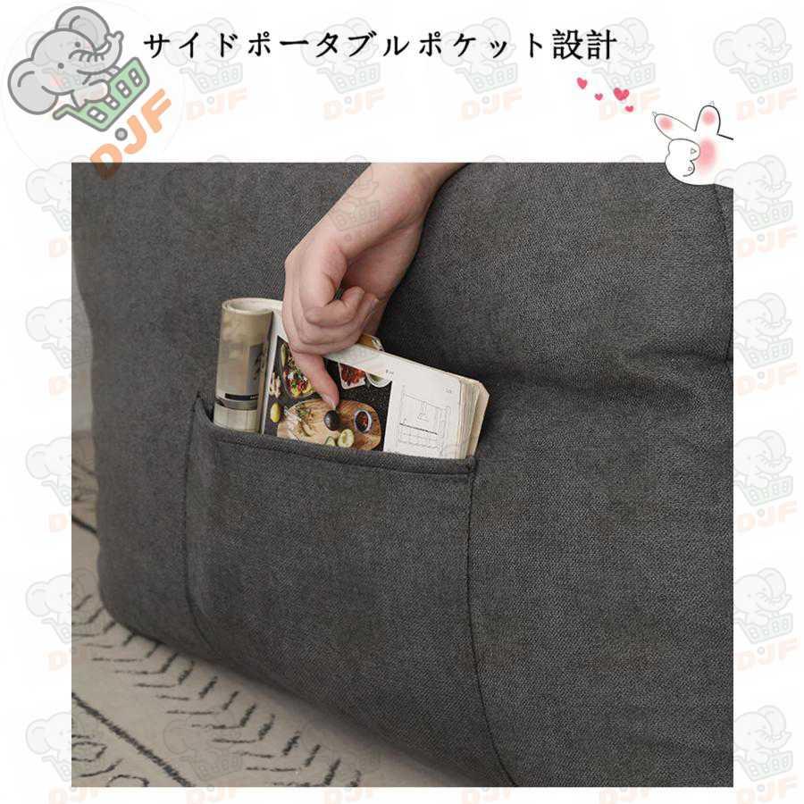 魔法のビーズクッション ビーズソファー だめニナるソファー 魔法のbiーズソファ 疲労解消 2人掛け 左右に使えるアームレスト コーナーソファ |  | 04