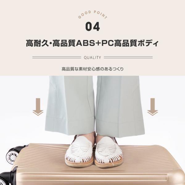 スーツケース キャリーケース 【ランキング入賞！】 機内持ち込み sサイズ TSAロック搭載 キャリーバッグ 小型 超軽量 トランク 修学 海外 国内 旅行 |  | 13