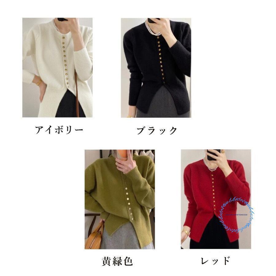 ニットセーター レディース 秋冬新作韓国 |  | 05