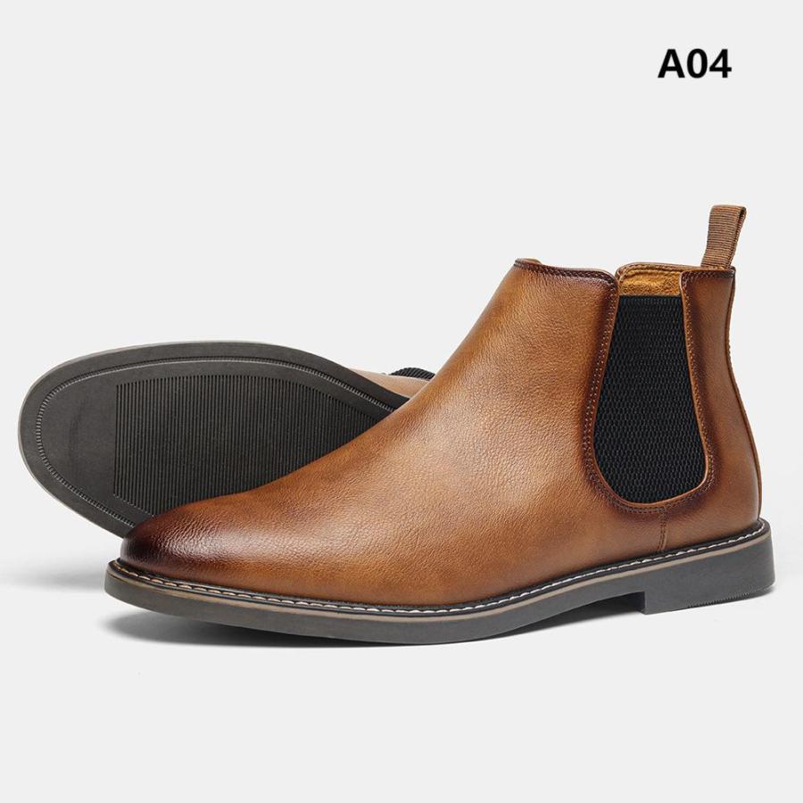 ショートブーツ メンズ エンジニア チャッカブーツ 本革 ビジネスシューズ 滑り防止 通勤通学 |  | 04