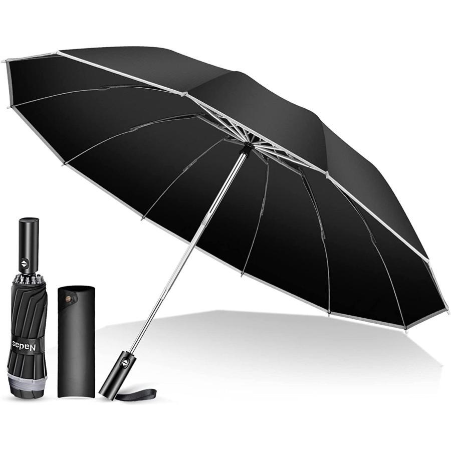 折りたたみ傘 日傘 雨傘 晴雨兼用 男女兼用 折り畳み傘 逆折り ワンタッチ 自動開閉 撥水加工 6本骨 8本骨 10本骨 12本骨 |  | 14