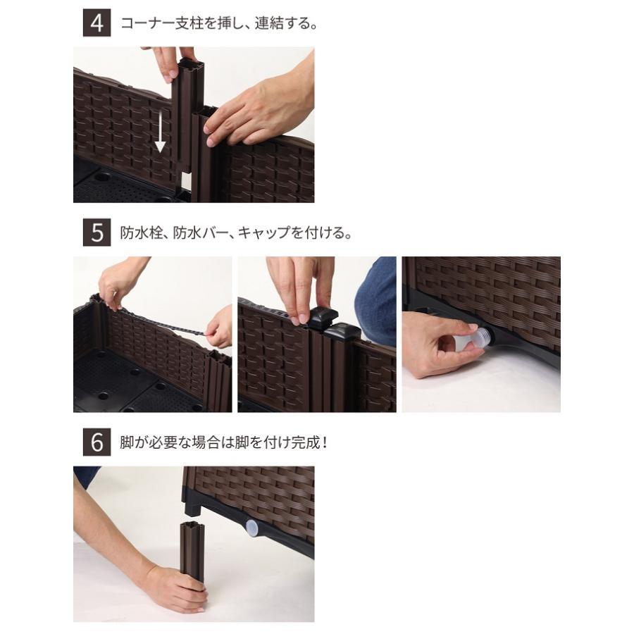 プランター 大型 長方形 プランターボックス 屋外 5連結 脚付き ガーデンボックス プランタースタンド ベランダ プランター ガーデニング |  | 10