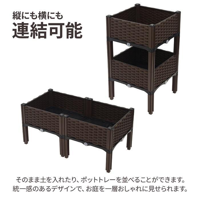 プランター 大型 長方形 プランターボックス 屋外 5連結 脚付き ガーデンボックス プランタースタンド ベランダ プランター ガーデニング |  | 02