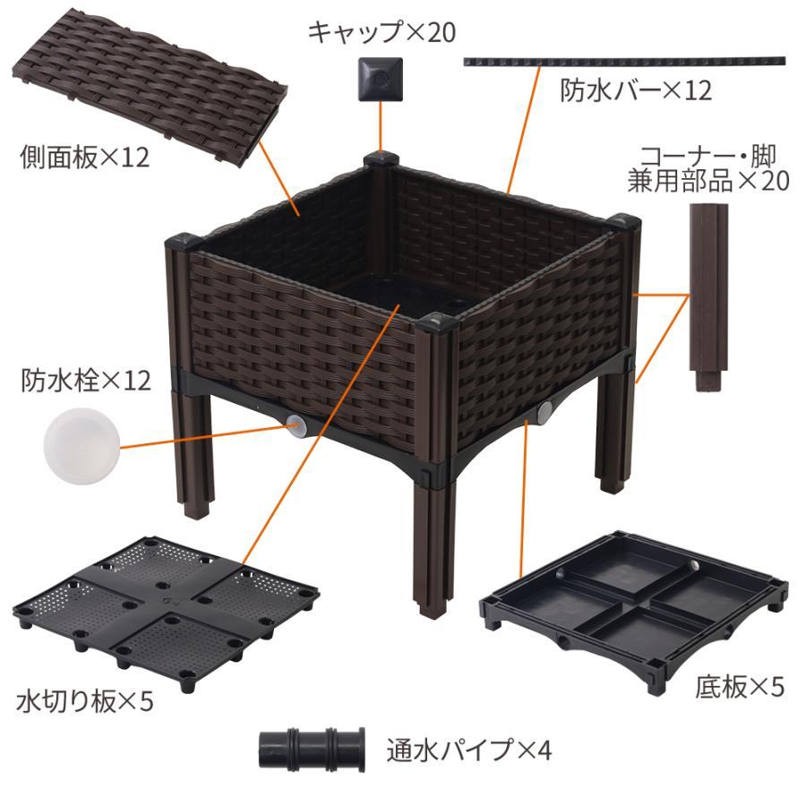 プランター 大型 長方形 プランターボックス 屋外 5連結 脚付き ガーデンボックス プランタースタンド ベランダ プランター ガーデニング |  | 06