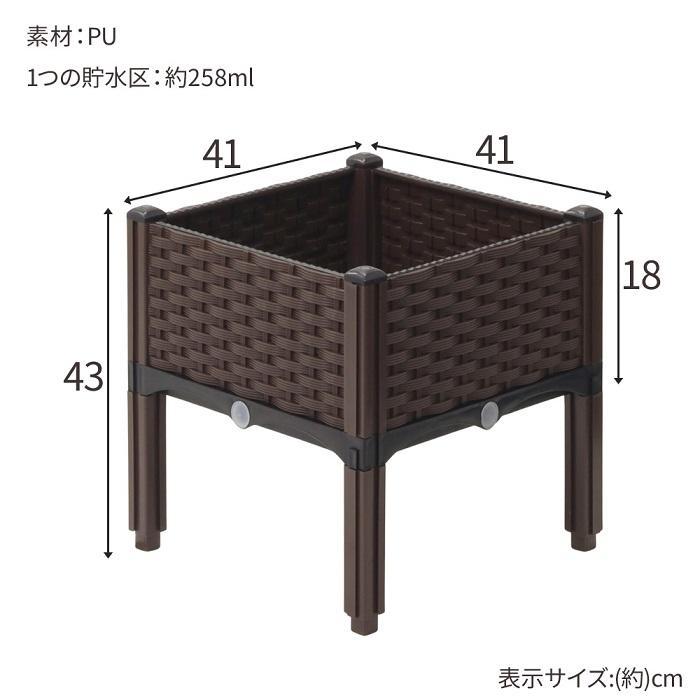 プランター 大型 長方形 プランターボックス 屋外 5連結 脚付き ガーデンボックス プランタースタンド ベランダ プランター ガーデニング |  | 07