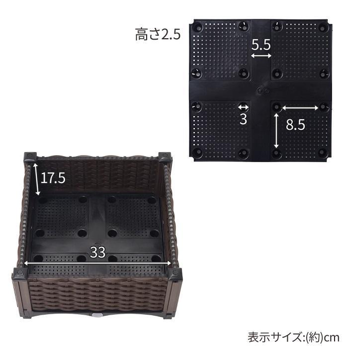 プランター 大型 長方形 プランターボックス 屋外 5連結 脚付き ガーデンボックス プランタースタンド ベランダ プランター ガーデニング |  | 08