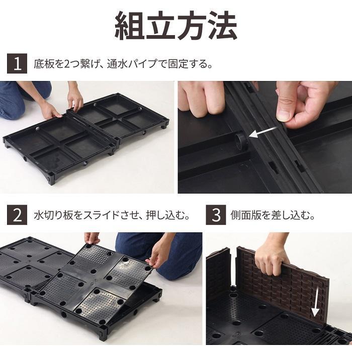 プランター 大型 長方形 プランターボックス 屋外 5連結 脚付き ガーデンボックス プランタースタンド ベランダ プランター ガーデニング |  | 09