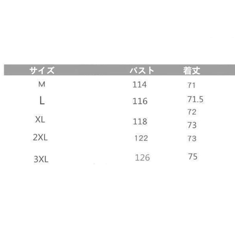 コート フード レディース 秋冬 アウター ロングコート ツイード 大きいサイズ ブルゾン 羽織 防寒 厚手 暖かい ゆったり 体型カーバー 冬コート ポケット付き |  | 04