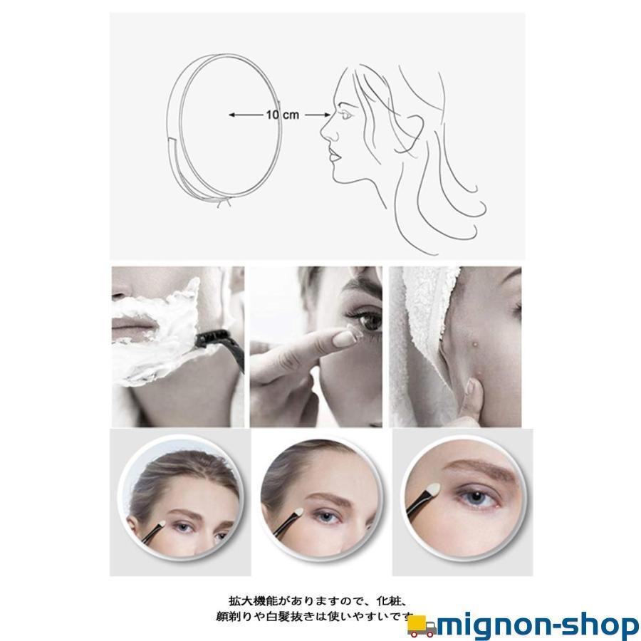 卓上ミラー 裏面 メイク用 6インチ 7インチ 8インチ 卓上 両面 10倍拡大鏡 3倍 スタンドミラー ショップ 両面鏡 高さ 卓上鏡 メイクアップ |  | 11