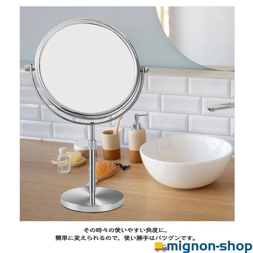 卓上ミラー 裏面 メイク用 6インチ 7インチ 8インチ 卓上 両面 10倍拡大鏡 3倍 スタンドミラー ショップ 両面鏡 高さ 卓上鏡 メイクアップ |  | 12
