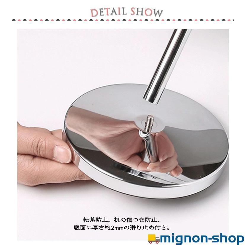 卓上ミラー 裏面 メイク用 6インチ 7インチ 8インチ 卓上 両面 10倍拡大鏡 3倍 スタンドミラー ショップ 両面鏡 高さ 卓上鏡 メイクアップ |  | 13