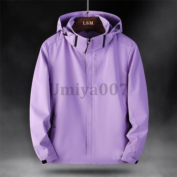 マウンテンパーカー メンズ レディース 撥水加工 帽子付き ブルゾン ウインドブレーカー アウトドア ジャケット アウター 防風 春服 カップル |  | 10