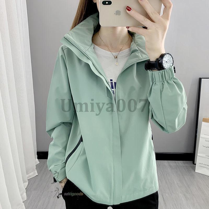 マウンテンパーカー メンズ レディース 撥水加工 帽子付き ブルゾン ウインドブレーカー アウトドア ジャケット アウター 防風 春服 カップル |  | 16