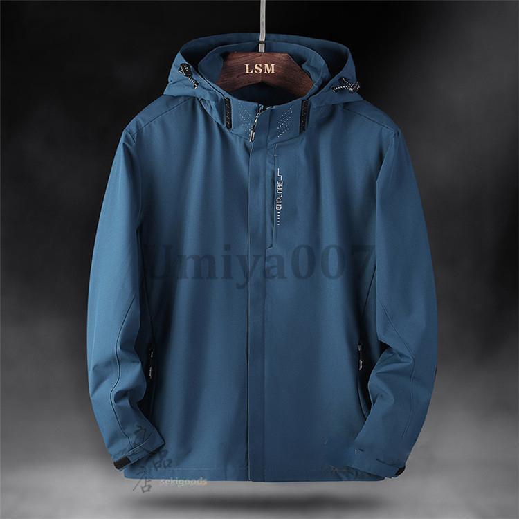 マウンテンパーカー メンズ レディース 撥水加工 帽子付き ブルゾン ウインドブレーカー アウトドア ジャケット アウター 防風 春服 カップル |  | 02