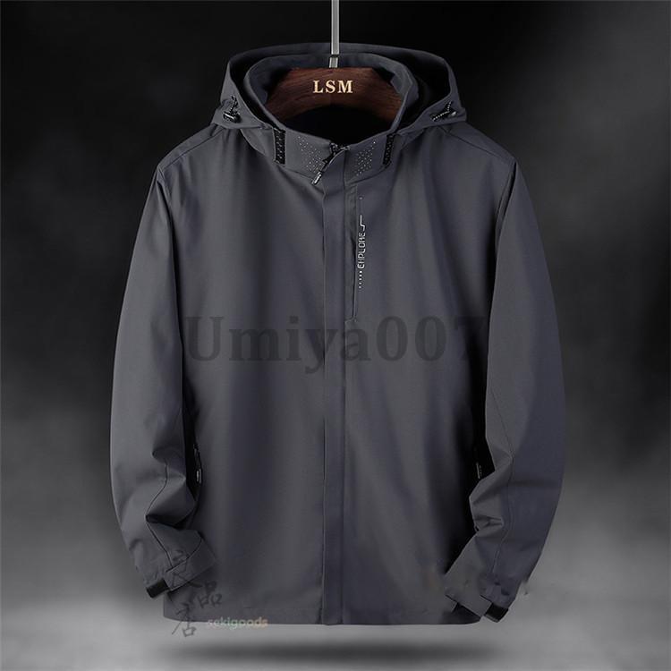 マウンテンパーカー メンズ レディース 撥水加工 帽子付き ブルゾン ウインドブレーカー アウトドア ジャケット アウター 防風 春服 カップル |  | 05