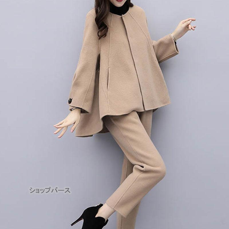 卒業式 服 母 セットアップ レディース 2点セット パンツスーツ フォーマル ゆったり 体型カバー 二次会 セレモニー 大きいサイズ 着痩せ 通勤 30代40代50代 |  | 12