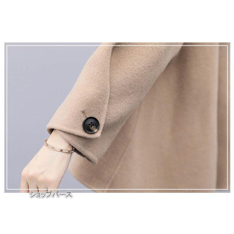 卒業式 服 母 セットアップ レディース 2点セット パンツスーツ フォーマル ゆったり 体型カバー 二次会 セレモニー 大きいサイズ 着痩せ 通勤 30代40代50代 |  | 17