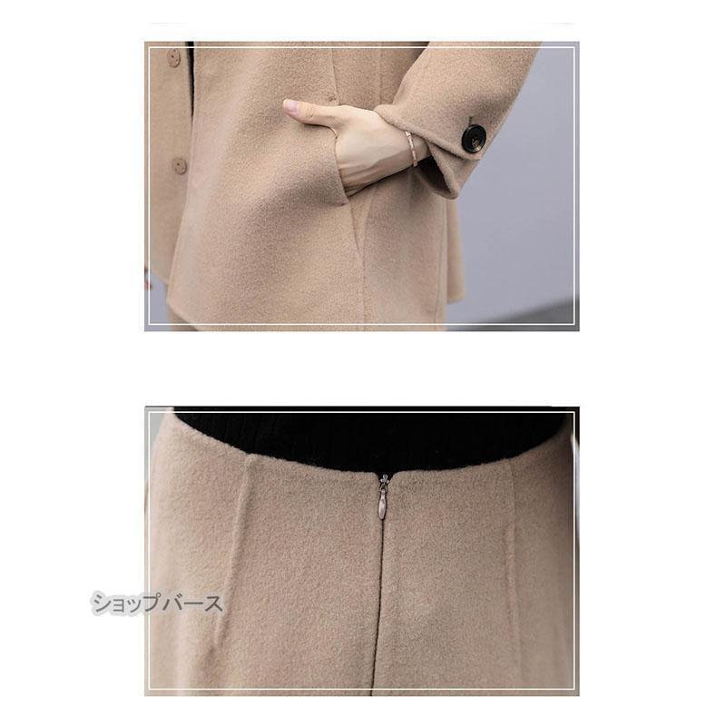 卒業式 服 母 セットアップ レディース 2点セット パンツスーツ フォーマル ゆったり 体型カバー 二次会 セレモニー 大きいサイズ 着痩せ 通勤 30代40代50代 |  | 18