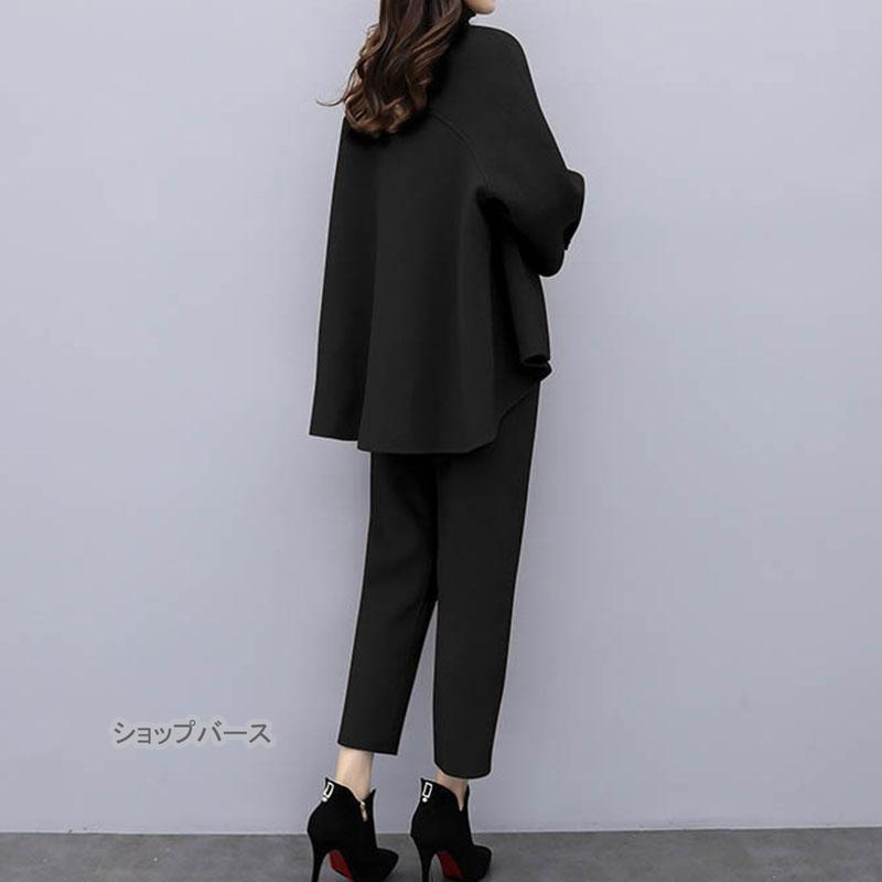 卒業式 服 母 セットアップ レディース 2点セット パンツスーツ フォーマル ゆったり 体型カバー 二次会 セレモニー 大きいサイズ 着痩せ 通勤 30代40代50代 |  | 06