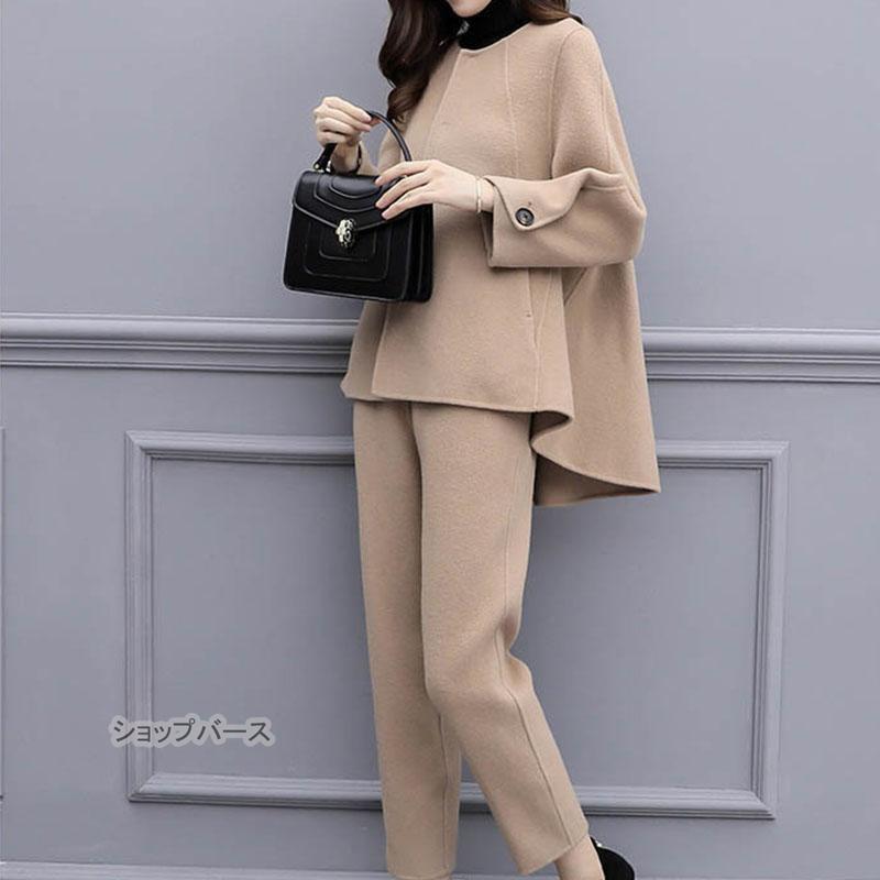 卒業式 服 母 セットアップ レディース 2点セット パンツスーツ フォーマル ゆったり 体型カバー 二次会 セレモニー 大きいサイズ 着痩せ 通勤 30代40代50代 |  | 08