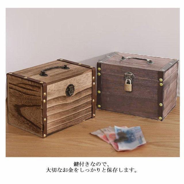 お札 貯金箱 木製 鍵付き お札が折らずに入る 収納ボックス 小銭 コイン かぎ 一万円札 千円札 貯金箱 紙幣 アンティーク調 インテリア 持ち手付 |  | 10