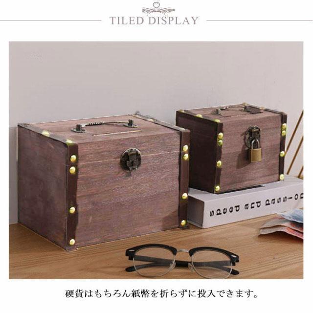 お札 貯金箱 木製 鍵付き お札が折らずに入る 収納ボックス 小銭 コイン かぎ 一万円札 千円札 貯金箱 紙幣 アンティーク調 インテリア 持ち手付 |  | 07