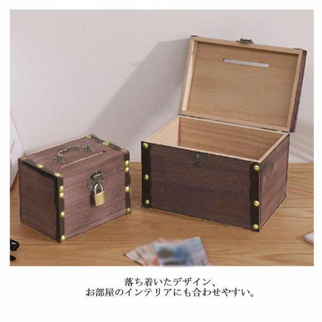 お札 貯金箱 木製 鍵付き お札が折らずに入る 収納ボックス 小銭 コイン かぎ 一万円札 千円札 貯金箱 紙幣 アンティーク調 インテリア 持ち手付 |  | 08