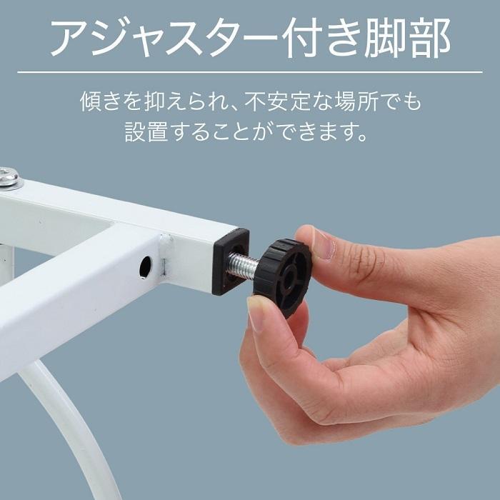 ウォーターボトルラック ガロンボトルラック ウォーターサーバーボトルラック 3段 ガロンボトル アジャスター ボトルラック ウォーターサーバーボトルスタンド |  | 04