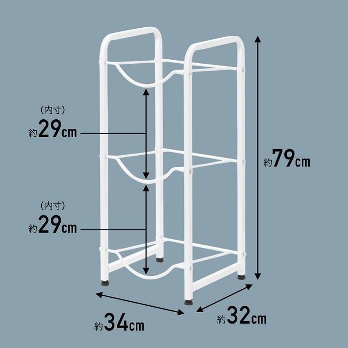 ウォーターボトルラック ガロンボトルラック ウォーターサーバーボトルラック 3段 ガロンボトル アジャスター ボトルラック ウォーターサーバーボトルスタンド |  | 06