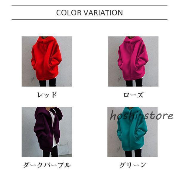 パーカー メンズ ライトアウター 長袖 トップス 大きいサイズ ジップアップ スウェット ゆったり 男性 かっこいい 父の日 カジュアル カッコイイ |  | 11