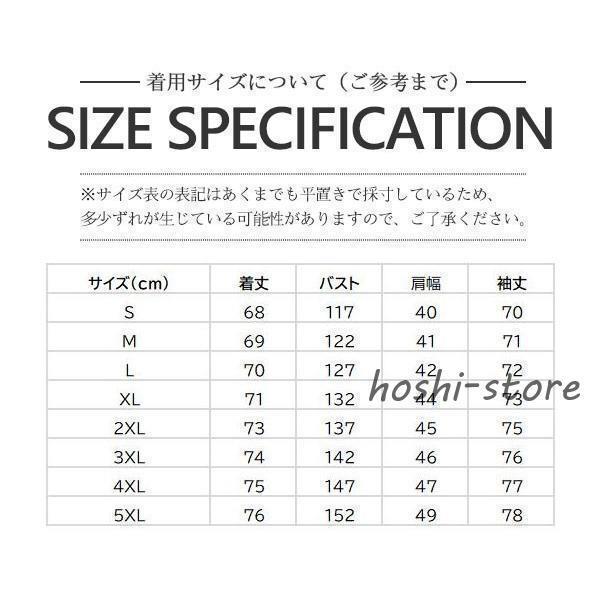 パーカー メンズ ライトアウター 長袖 トップス 大きいサイズ ジップアップ スウェット ゆったり 男性 かっこいい 父の日 カジュアル カッコイイ |  | 12