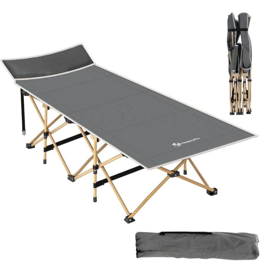 キャンプコット コット 折り畳みベッド 軽量 アウトドアベッド 簡易ベッド シングル アウトドアコット 折りたたみ式コット 耐荷重200kg アウトドア 収納袋付き |  | 09