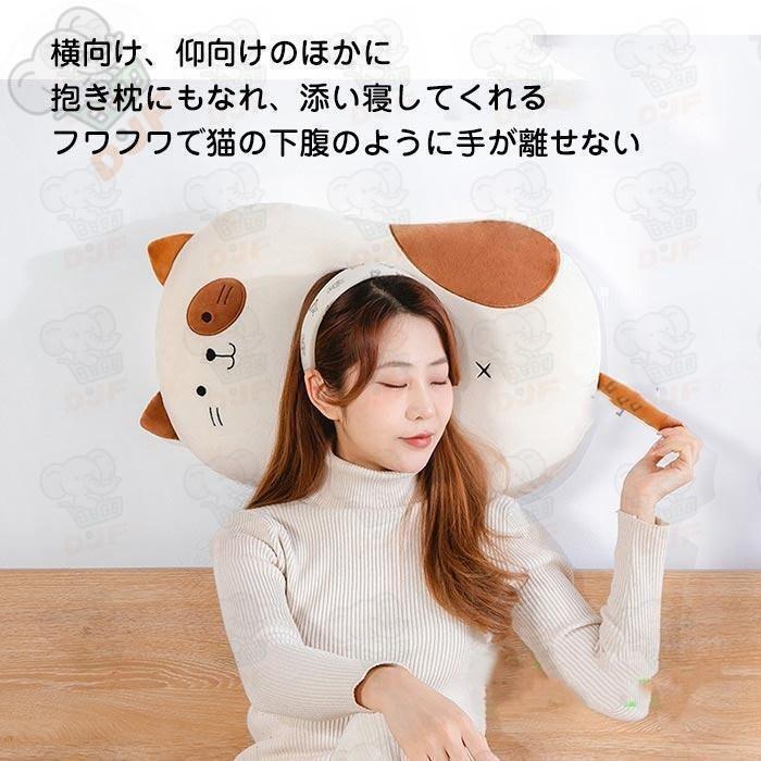低反発 ネコ 枕 まくら かわいい ふわふわ ピロー クッション ねこ 猫 cat 枕 腰まくら 腰マット 快適 お昼寝 仮眠 やわらか 父の日 母の日 敬老の日 子供の日 |  | 02