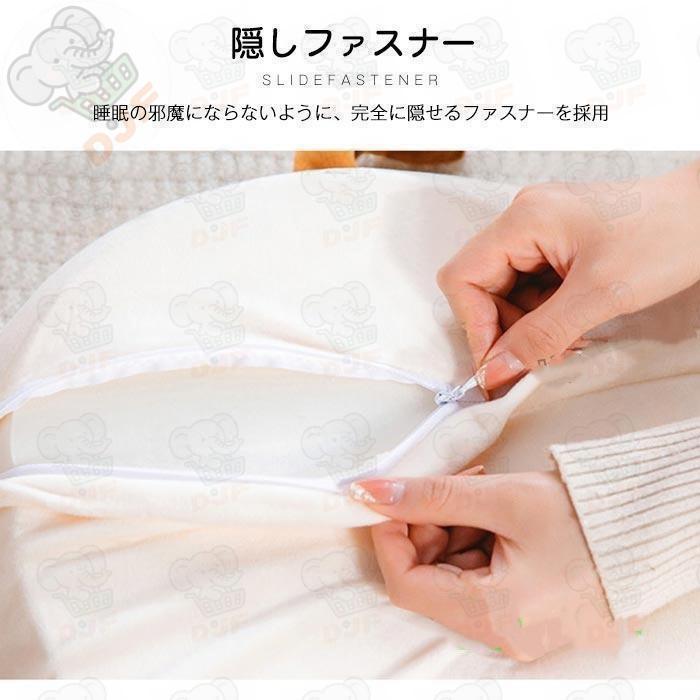 低反発 ネコ 枕 まくら かわいい ふわふわ ピロー クッション ねこ 猫 cat 枕 腰まくら 腰マット 快適 お昼寝 仮眠 やわらか 父の日 母の日 敬老の日 子供の日 |  | 06