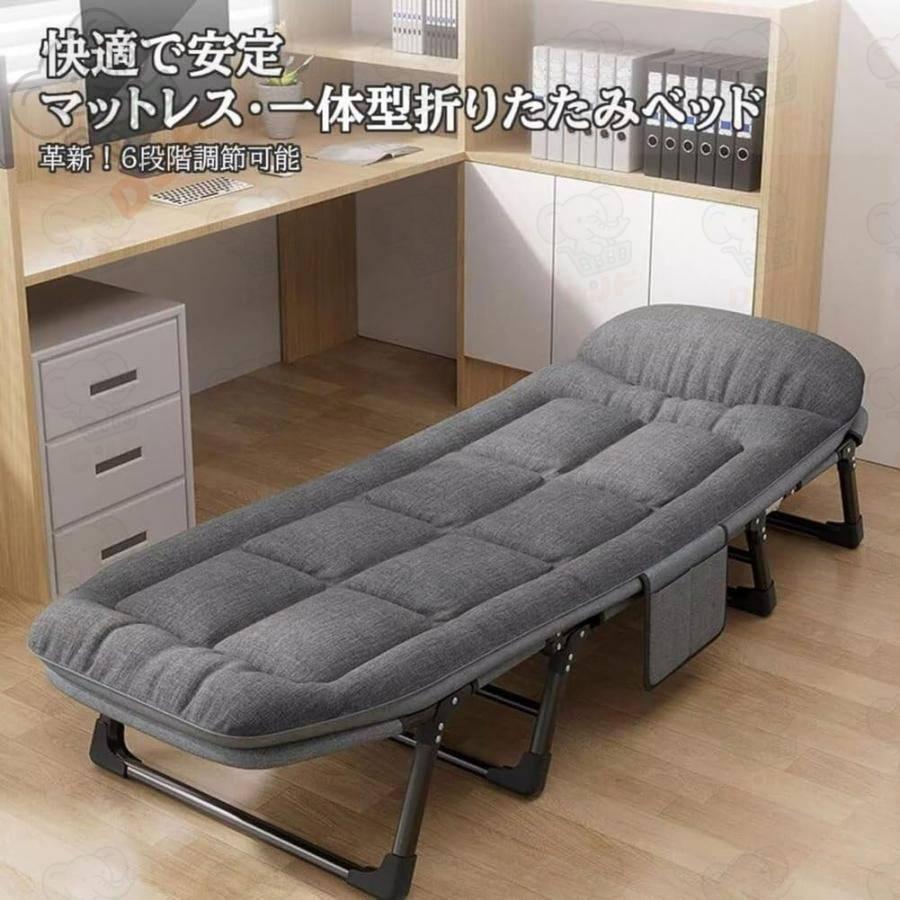 キャンプコット 折り畳みベッド アウトドア用折りたたみベッド 簡易ベッド 収納 |  | 04