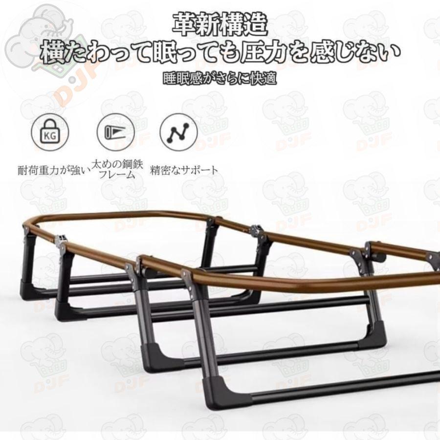 キャンプコット 折り畳みベッド アウトドア用折りたたみベッド 簡易ベッド 収納 |  | 06